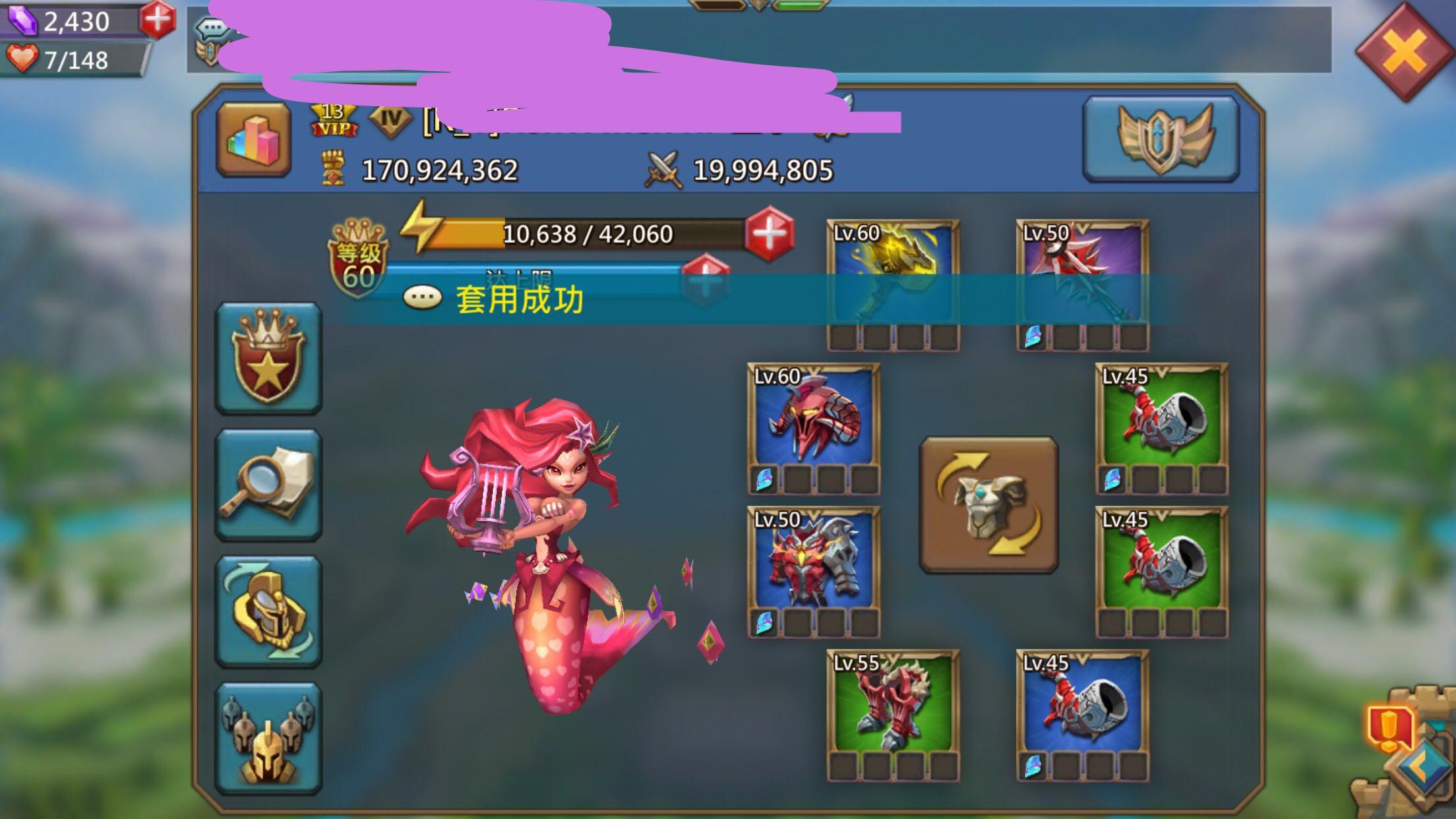 王国纪元猎魔套装宝石怎么得 王国纪元猎魔套装宝石怎么得