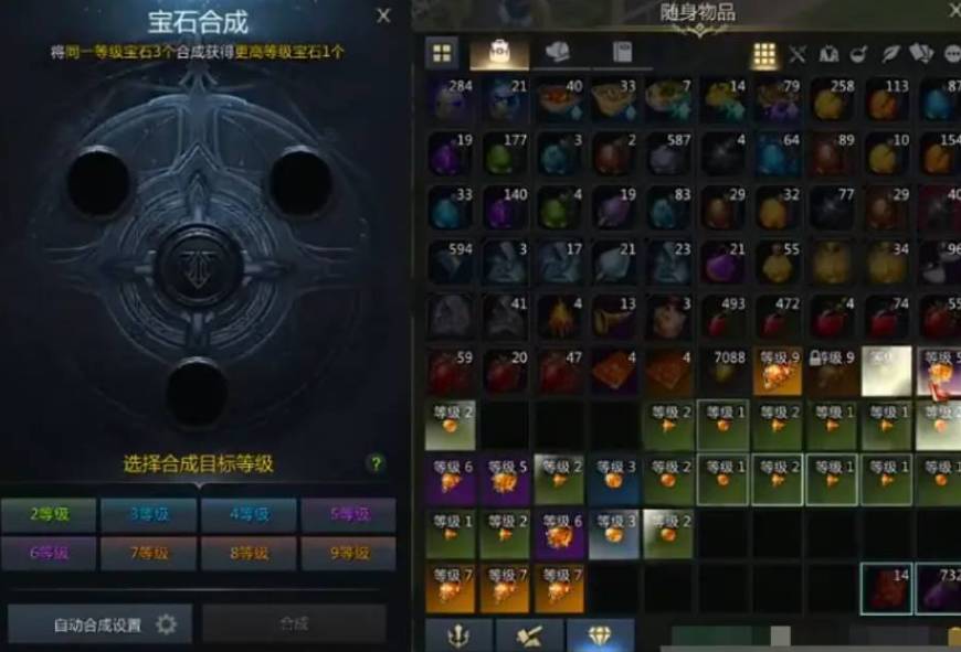 失落的方舟突破石怎么获得