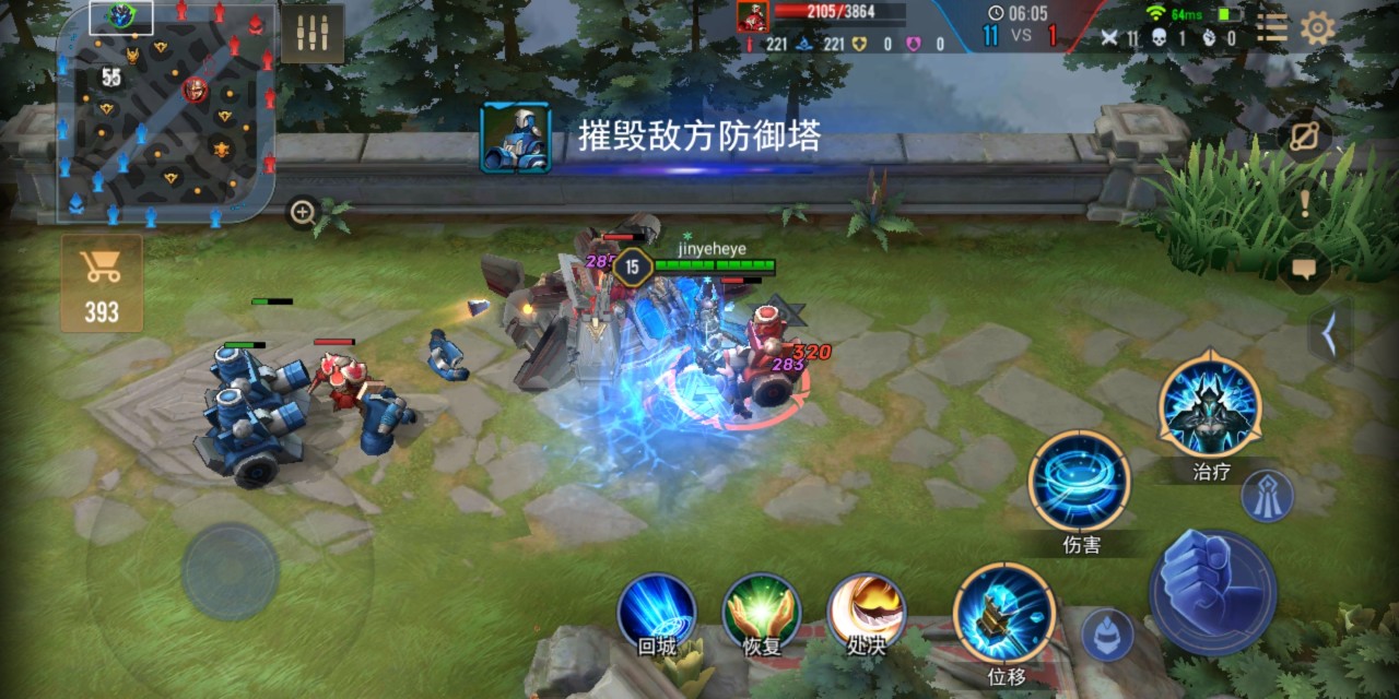 传说对决怎么获得芽芽