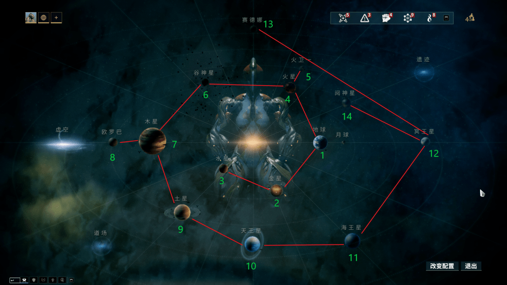 星际战甲主线任务有哪些图 公会任务是什么