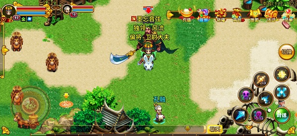 新明珠三国武将怎么玩