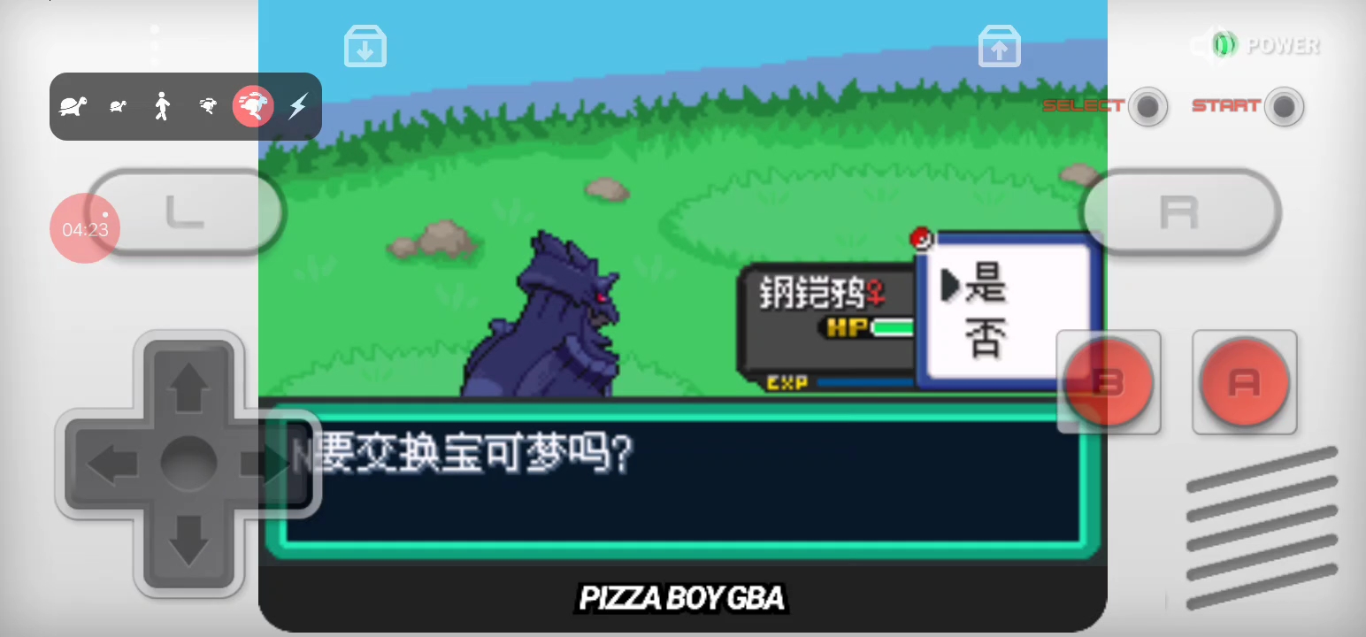 口袋妖怪火红怎么玩