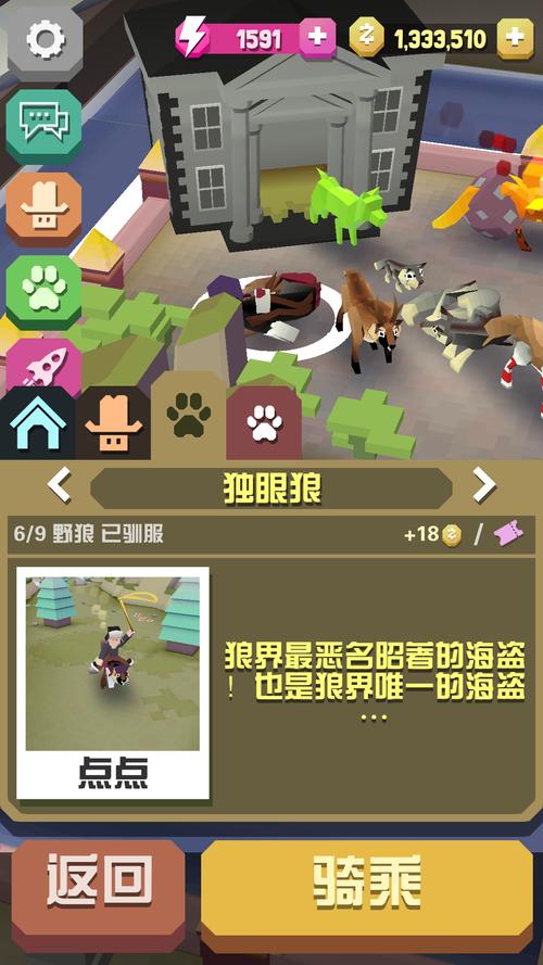 疯狂动物园软木帽图鉴介绍是什么