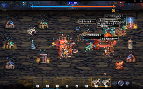 地下城与勇士创世之书4怎么打