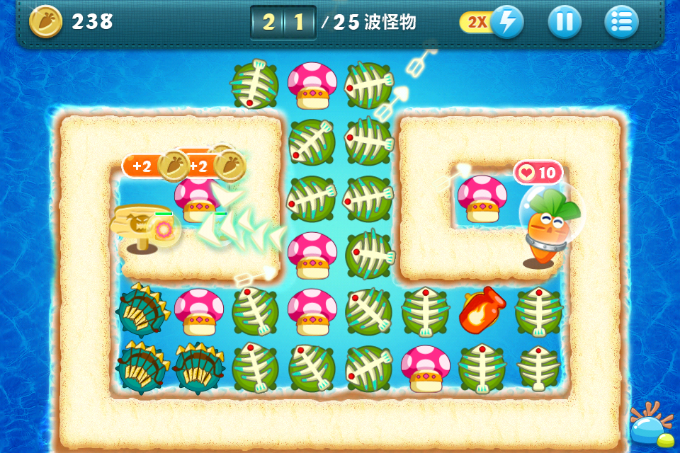 保卫萝卜深海模式14怎么过