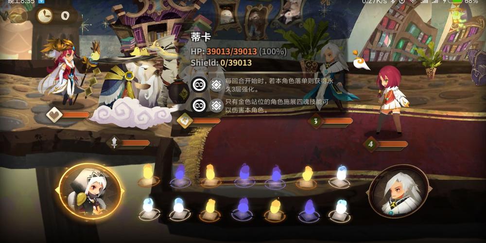 万象物语粉尘在哪兑换