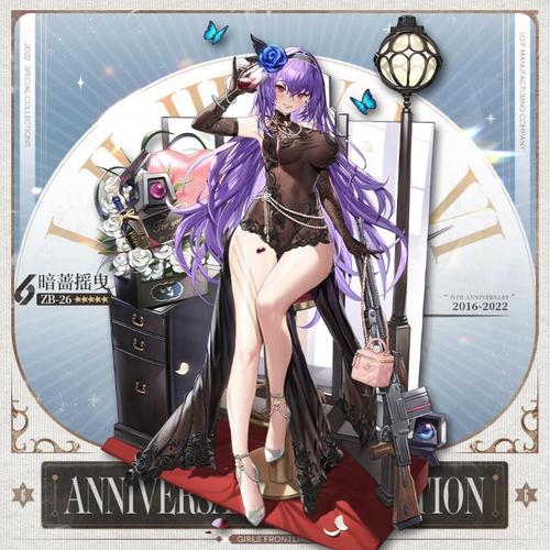 少女前线zb26值得练吗 少女前线zb26值得练吗