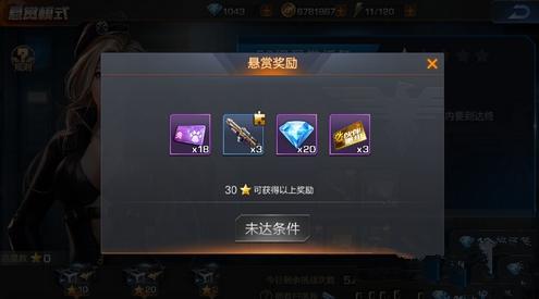 魂斗罗归来伙伴重组卡怎么获取 魂斗罗归来伙伴重组卡怎么获取