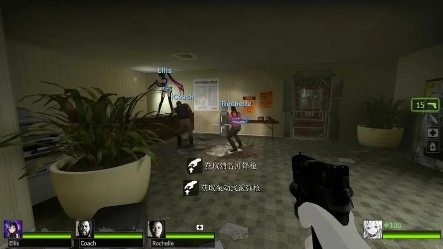 求生之路2怎么通关