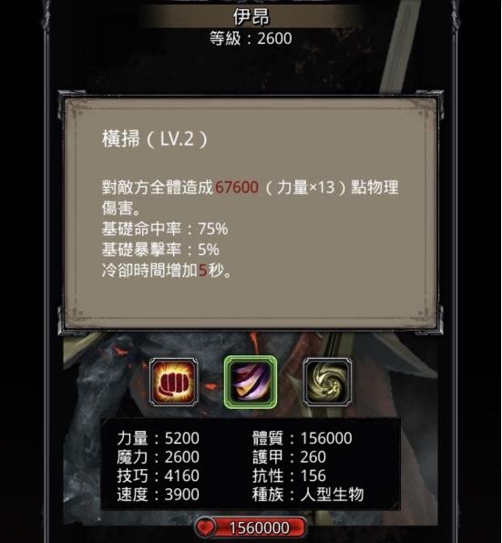 地下城堡2中期怎么发展 地下城堡2中期怎么发展
