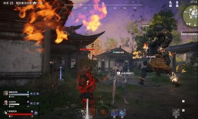 永劫无间护城总兵怎么做