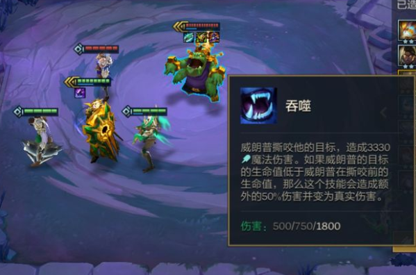 金铲铲之战暮光狂战士怎么玩