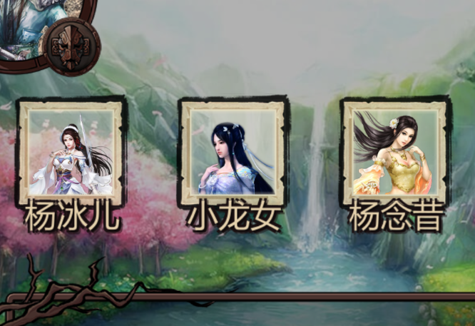 金庸群侠传xv19绅士版怎么玩 金庸群侠传xv19绅士版怎么玩