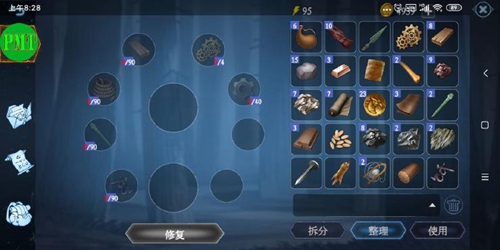 冰原守卫者物品可以分为几类