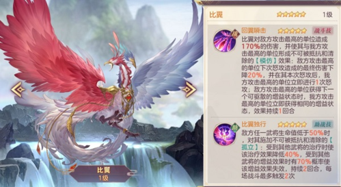 帝王三国县城多少兵力
