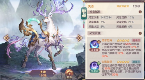 帝王三国县城多少兵力