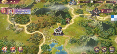少年三国志2锦囊诸葛果怎么玩
