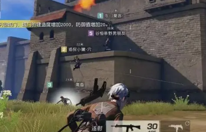荒野行动巨人模式在哪玩
