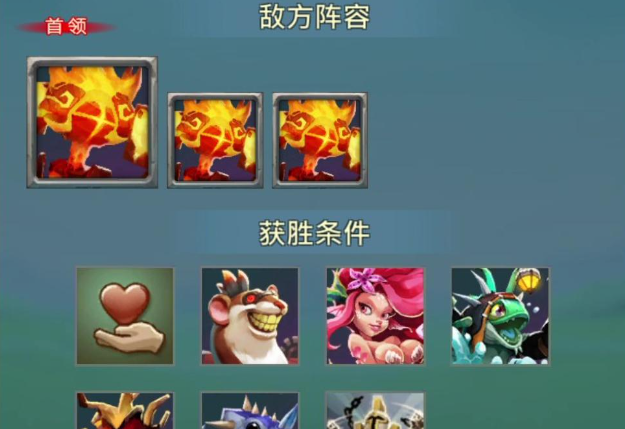 王国纪元火焰大师英雄怎么获得