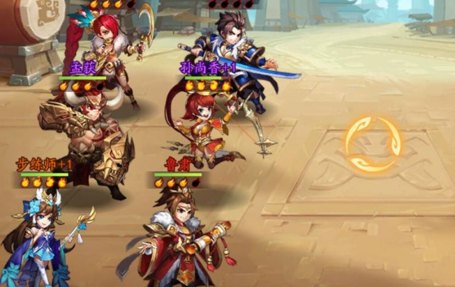少年三国志2副本冲霄紫气怎么过