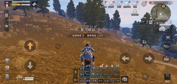 明日之后如何进入星河峡谷