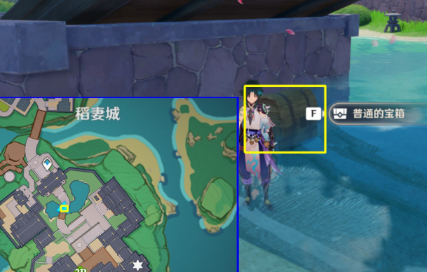原神青墟蒲宝箱在哪