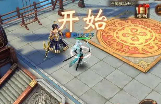 大唐无双手游风华怎么玩