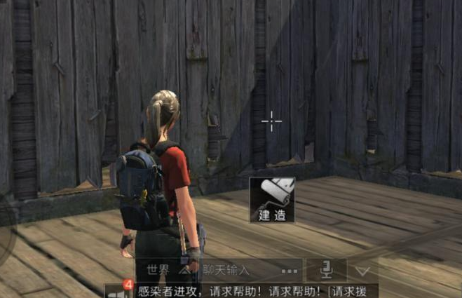 明日之后第四季前期怎么玩