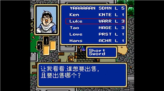 md光明与黑暗物品列表有哪些