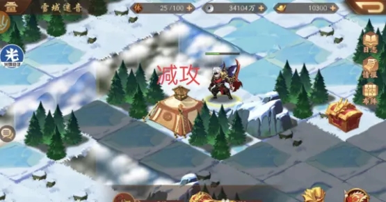少年三国志2第五章雪域迷音怎么玩