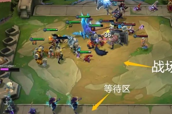 云顶之弈新手入门小技巧是什么 云顶之弈新手入门小技巧是什么