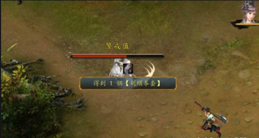 金庸群侠传5偷窃怎么玩