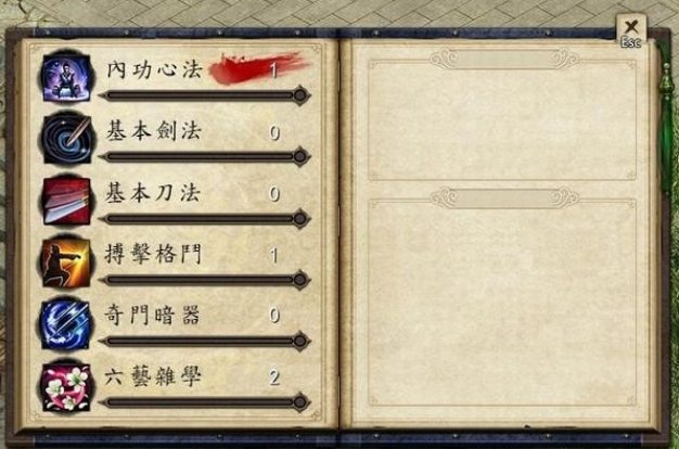金庸群侠传5偷窃怎么玩