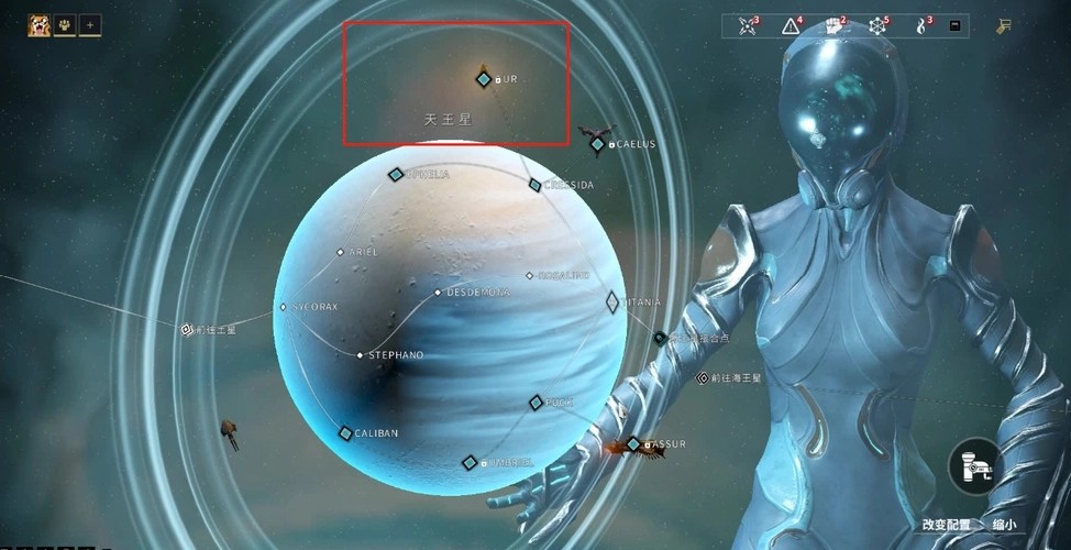 星际战甲怎么接小鸭子任务 星际战甲怎么接小鸭子任务