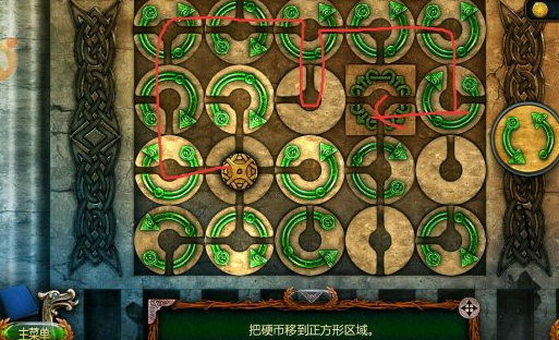 密室逃脱怎么把能量加满