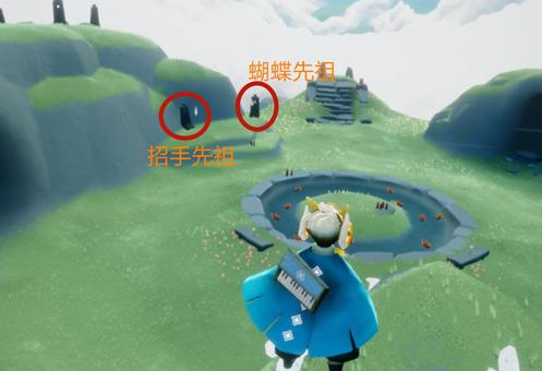 光遇的来访先灵在哪里