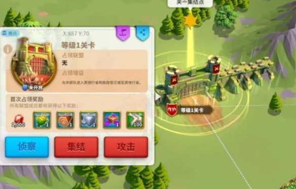 万国觉醒沉默什么意思