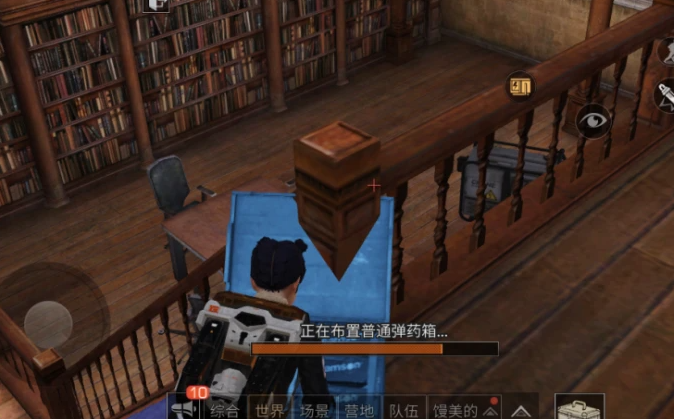 明日之后高校32层怎么过