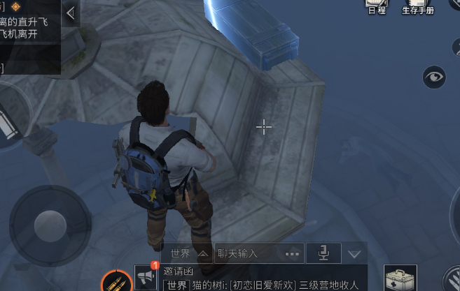 明日之后高校32层怎么过