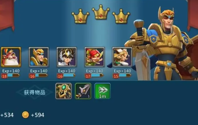 王国纪元打架套装是什么