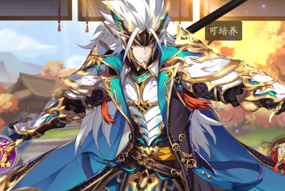 少年三国志2角色怎么升级