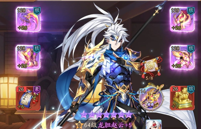 少年三国志2角色怎么升级