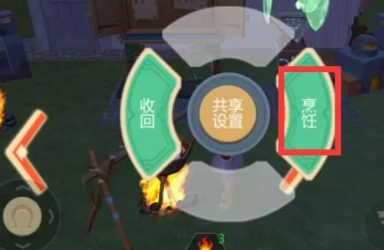 创造与魔法传送卷轴怎么制作