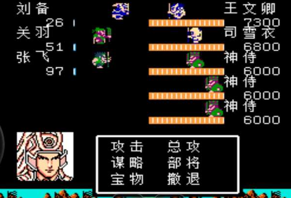 吞食天地2蜀传神将怎么进阶