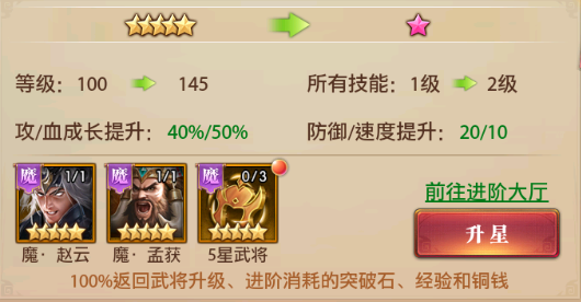 铁杆三国铁杆三国千抽怎么解锁 最强卡牌抽取攻略