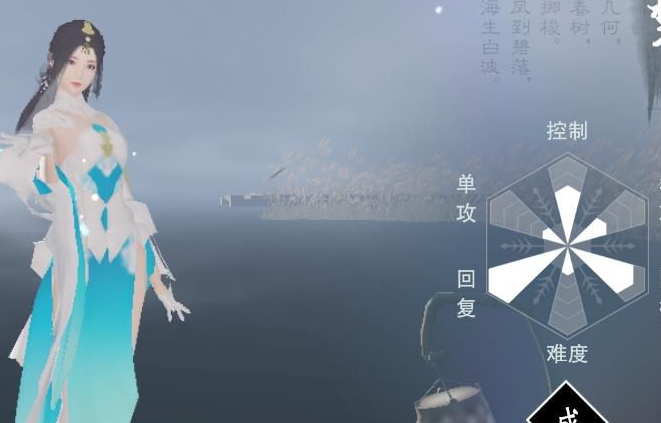 楚留香手游闲踪青牛怎么得 楚留香手游闲踪青牛怎么得