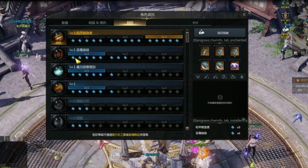 失落的方舟0金币怎么得金币