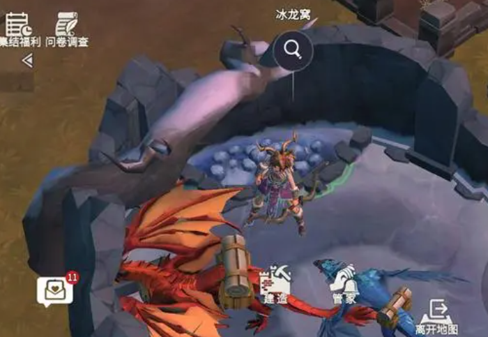 冰原守卫者龙粪怎么得