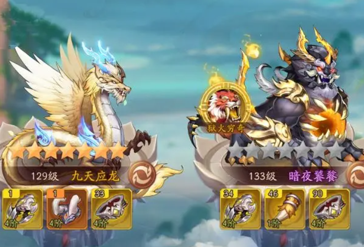 少年三国志2神兽金装怎么用 少年三国志2神兽金装怎么用
