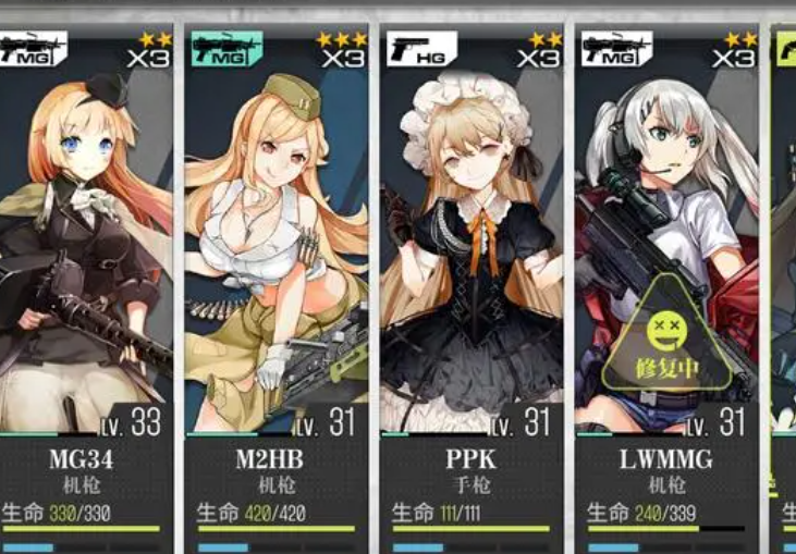 少女前线最强机霰队是什么